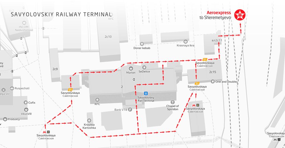 Как добраться до аэроэкспресса в Шереметьево с Савёловского вокзала